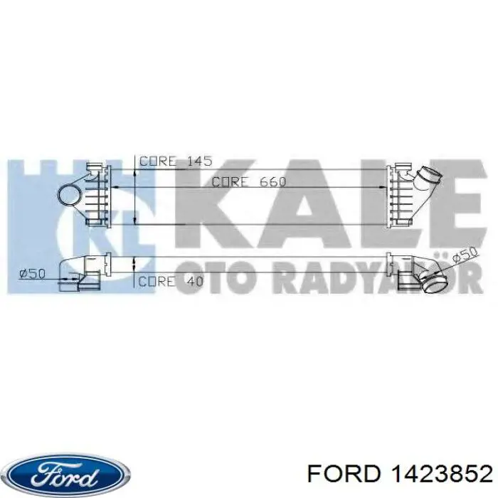 1423852 Ford Охолоджувач наддувочного повітря