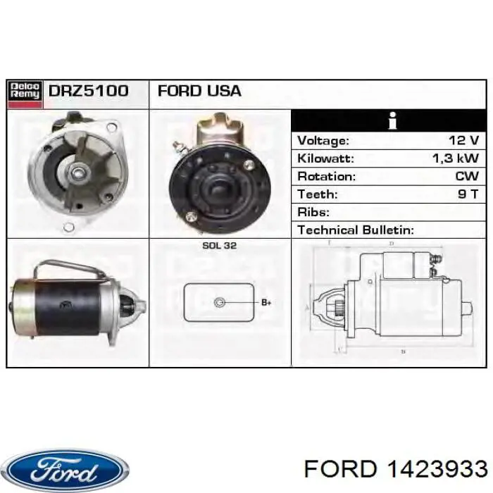 Зчеплення YM217540BA Ford