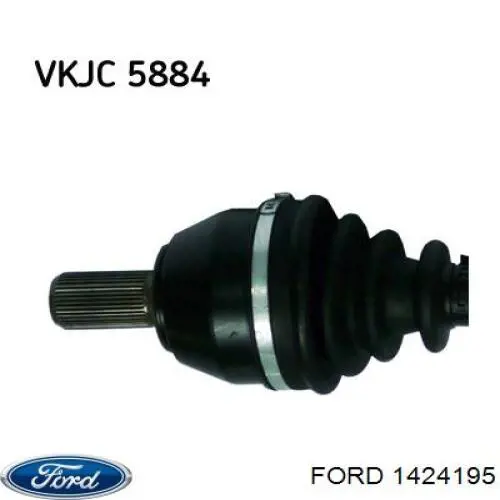 Ліва піввісь 302004190307 Magneti Marelli