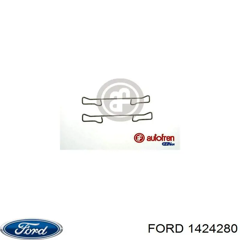  Піддон акумулятора (АКБ) Ford Focus 2