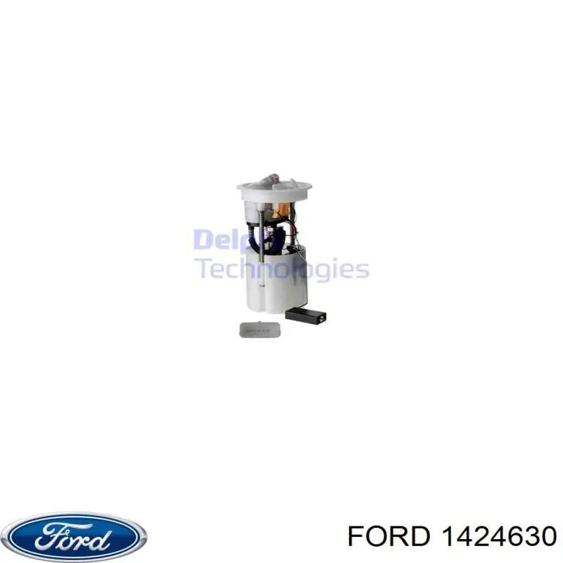 1424630 Ford модуль паливного насосу, з датчиком рівня палива