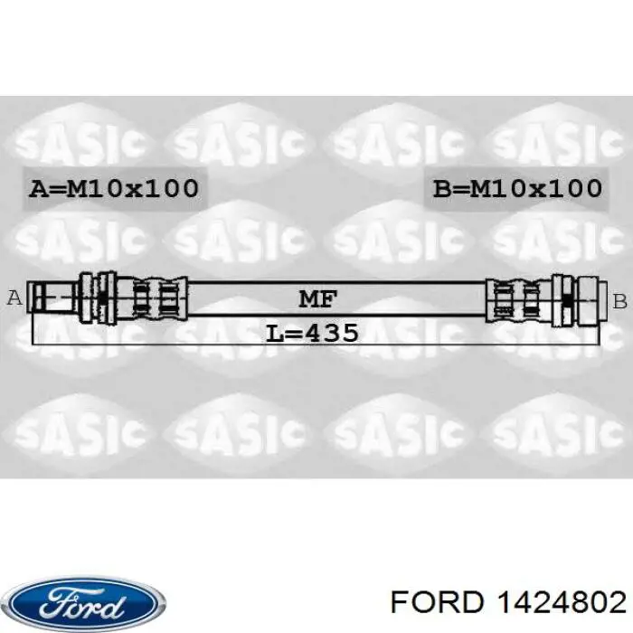 Шланг гальмівний задній Ford 1424802 ціна, від 6.43 USD