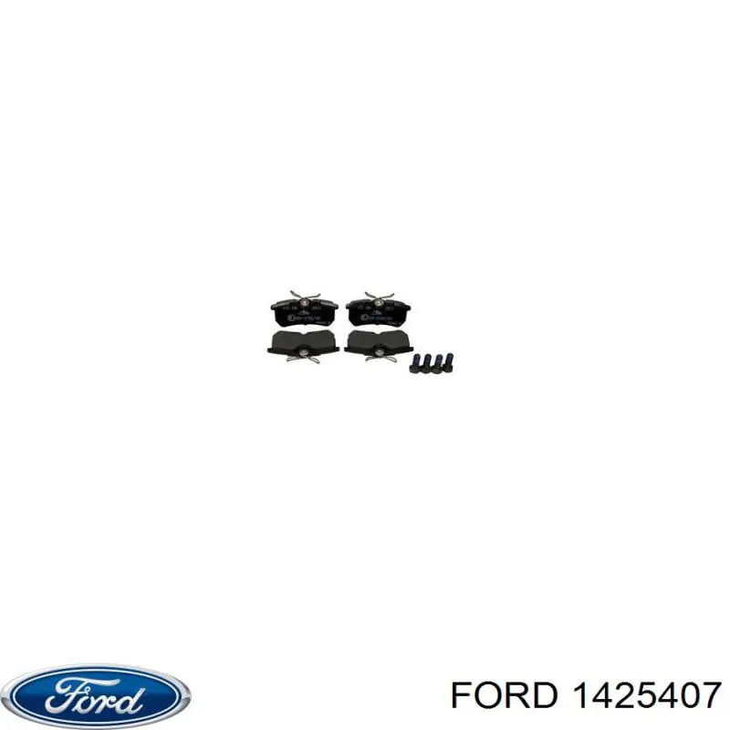 1425407 Ford Колодки гальмівні задні, дискові