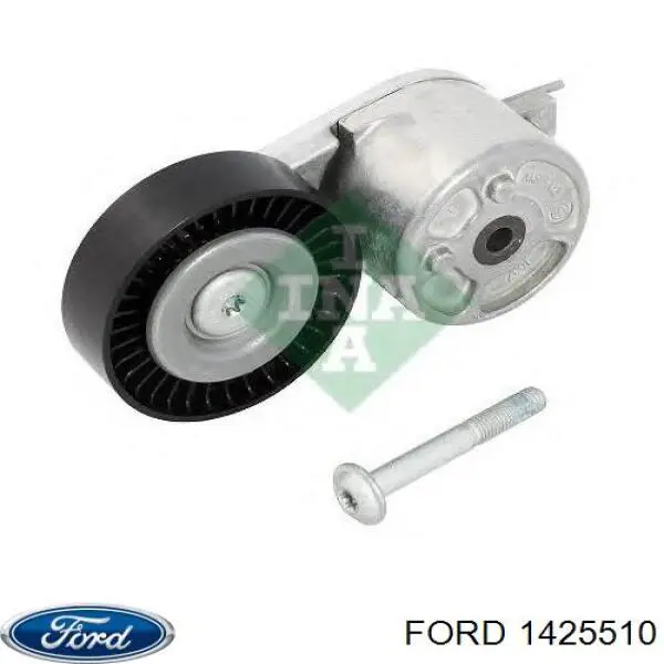 1425510 Ford натягувач приводного ременя
