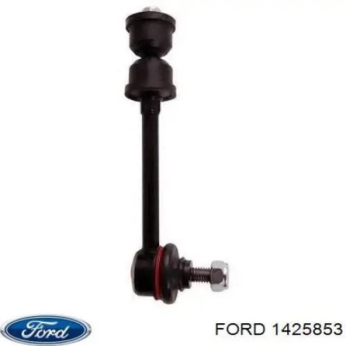 Купити 1425853 Ford Солдатик стабілізатора, заднього