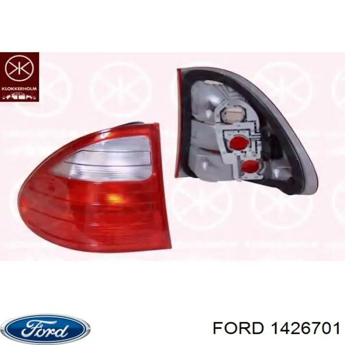 Шланг гальмівний задній 1426701 Ford