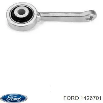 Купити 1426701 Ford Шланг гальмівний задній