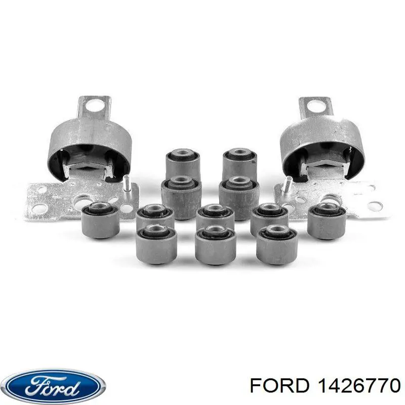 Балансир задній нижній Ford 1426770