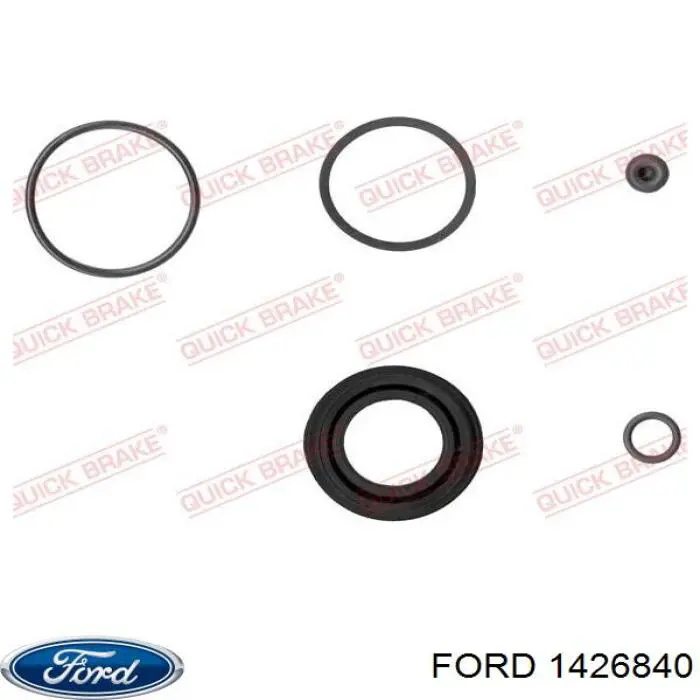 Супорт гальмівний задній правий Ford 1426840 ціна, від 30.97 USD