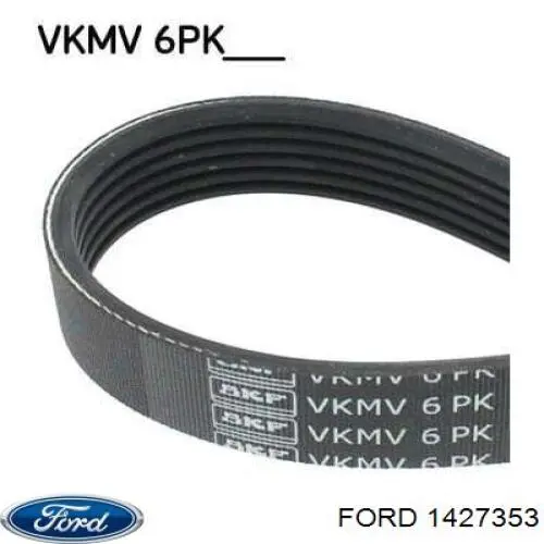 Ремінь генератора 1427353 Ford