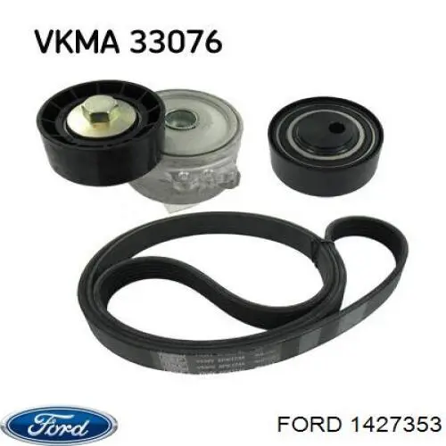 Купити 1427353 Ford Ремінь генератора