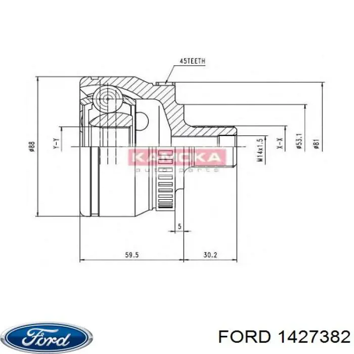 Насос кондиціонера Ford 1427382
