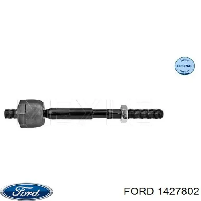 Втулка шатуна Ford 1427801 ціна, від 69.92 USD
