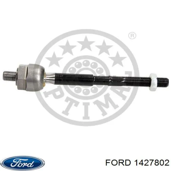 Втулка шатуна клонували Land Rover LR051836 ціна, від 69.92 USD