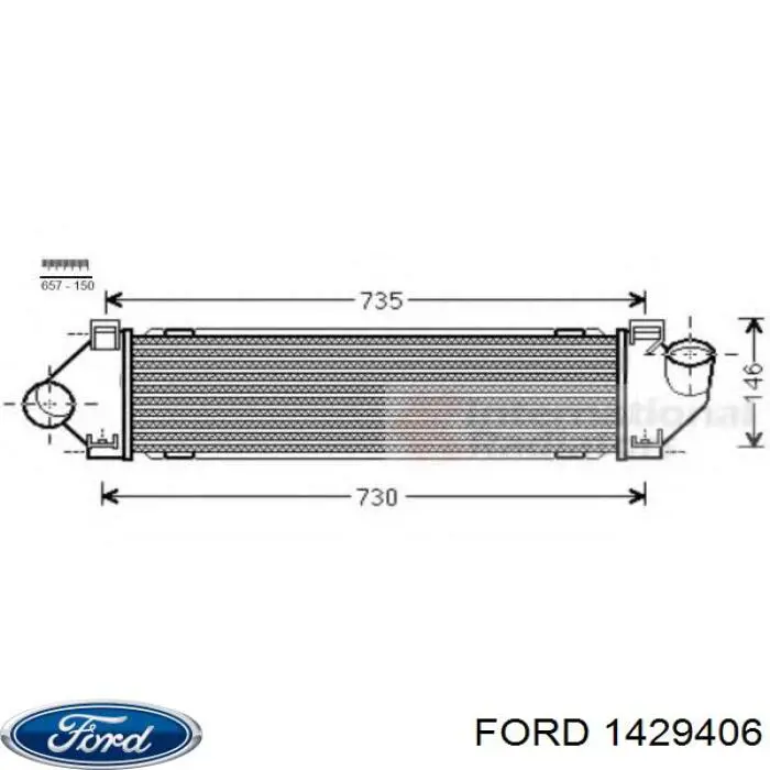 Система охолодження наддувочного повітря Ford 1429406 ціна, від 85.74 USD