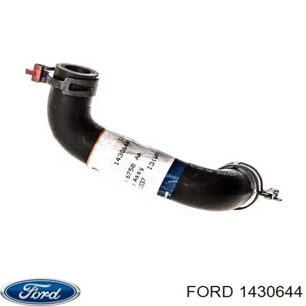 Патрубок радіатора системи рециркуляції ОГ Ford Fiesta 5 (JH, JD) (Форд Фієста)