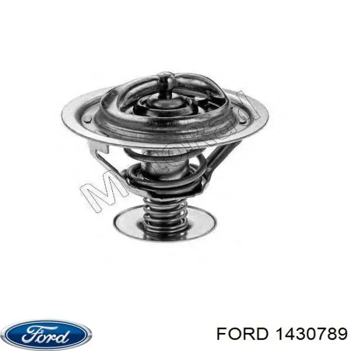 1352879 Ford кришка двигуна декоративна