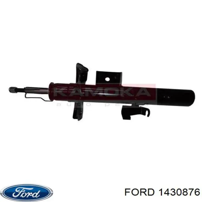 Амортизатор передній, правий 1430876 Ford