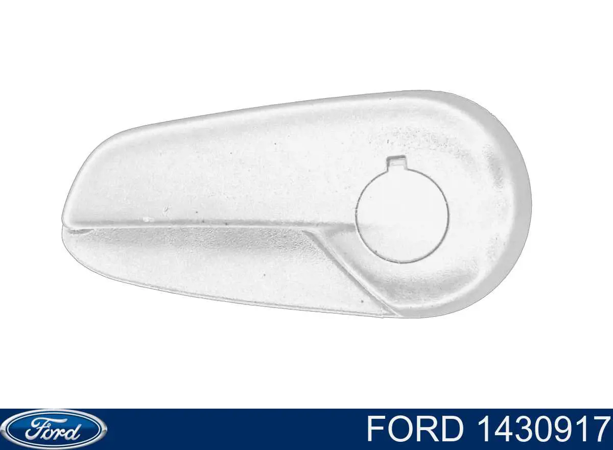 Ручка відкривання капота на Ford Galaxy (WA6)