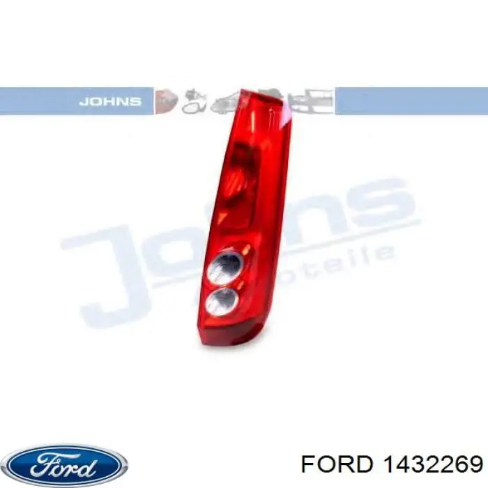 1432269 Ford Ліхтар задній правий