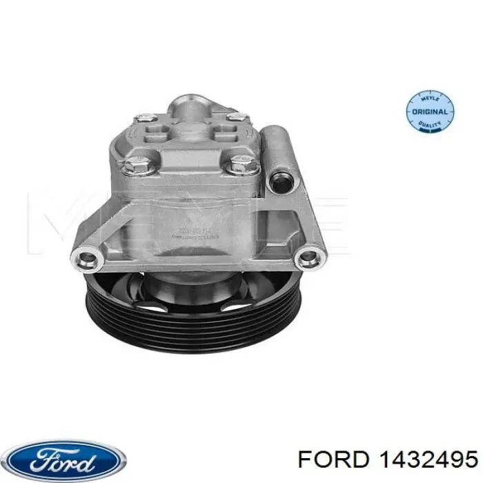 Насос ГПК Ford 2310191 ціна, від 115.23 USD