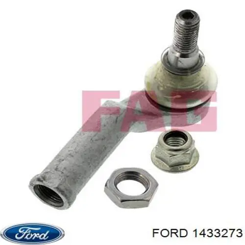 Рульовий наконечник 1433273 Ford