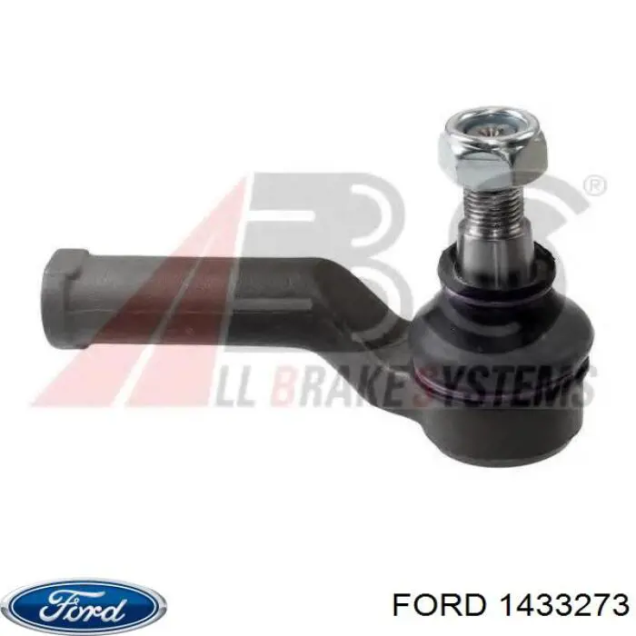 Наконечник рульовий Ford 1433273 ціна, від 12.70 USD