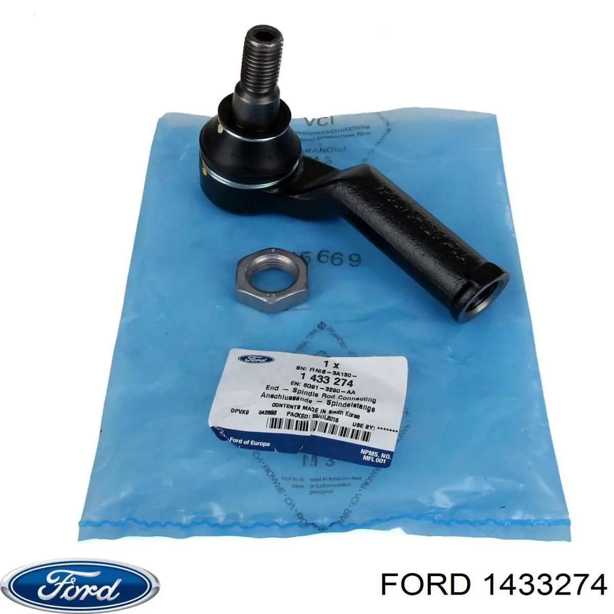 Наконечник рульовий Ford 1433274 ціна, від 13.80 USD