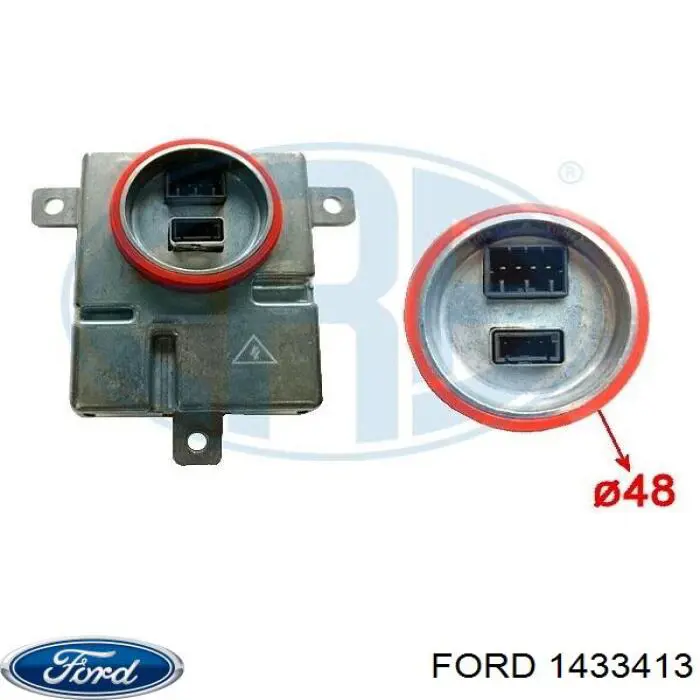 1433413 Ford Кронштейн підсилювача заднього бампера