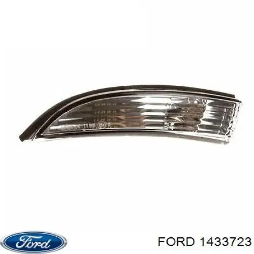 1433723 Ford 