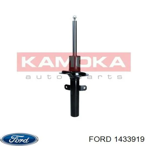Купити 1433919 Ford Амортизатор передньої підвіски