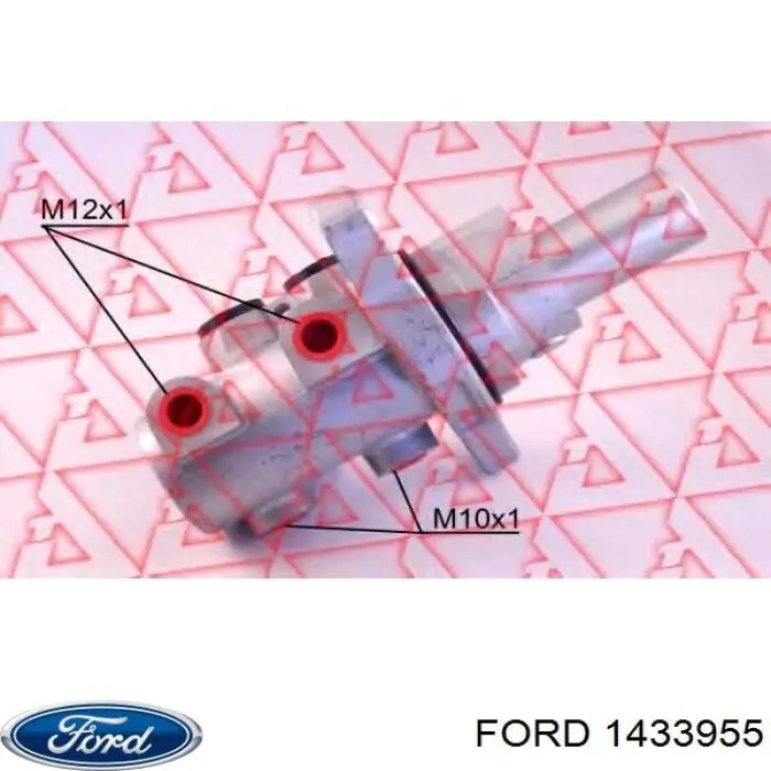 ГТЦ Ford 1383528