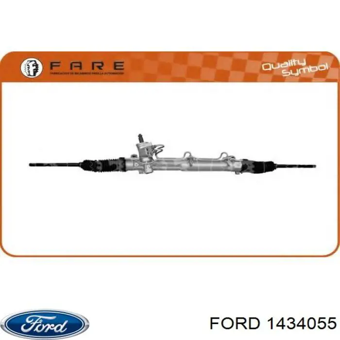 Купити 1434055 Ford Рульова рейка