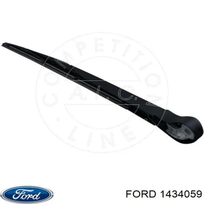1434059 Ford Важіль-поводок двірника заднього скла