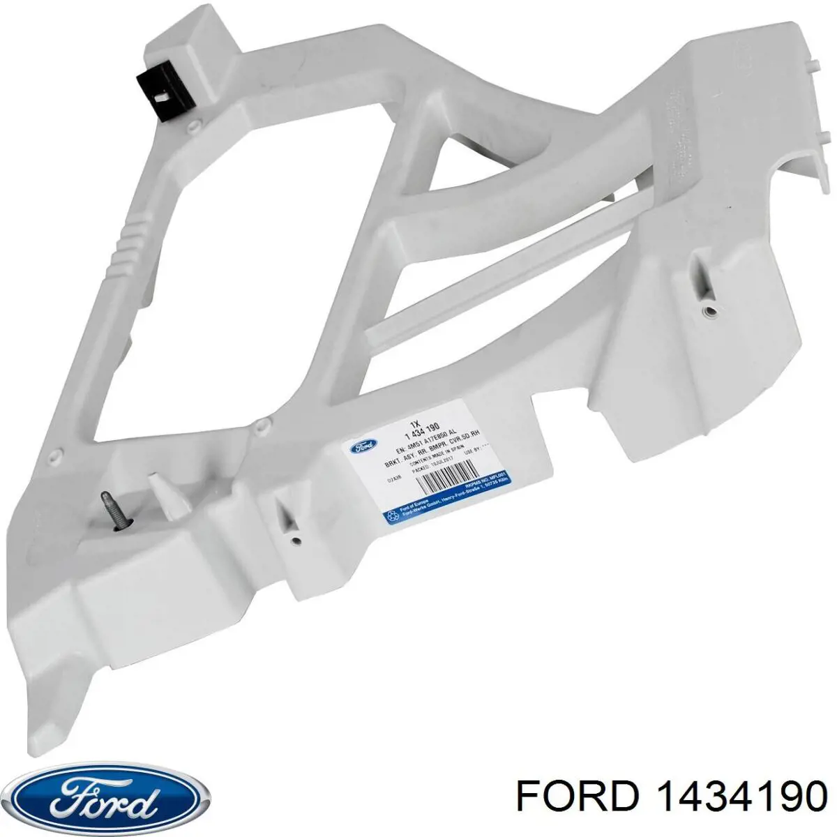 Кронштейн бампера заднього, правий Ford Focus 2 (DA) (Форд Фокус)