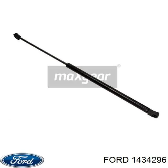 Амортизатор двері задньої Ford 1683644 ціна, від 9.10 USD