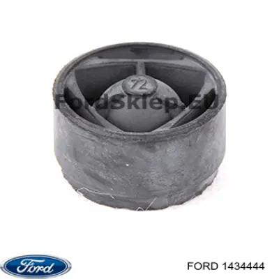 Подушка декоративної кришки двигуна Ford Focus 3 (CB8) (Форд Фокус)