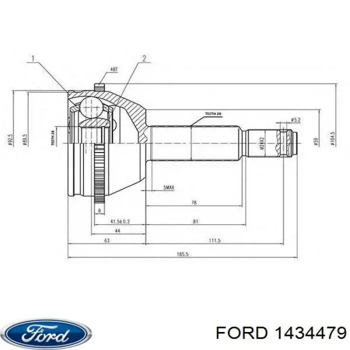 1434479 Ford Граната зовнішня