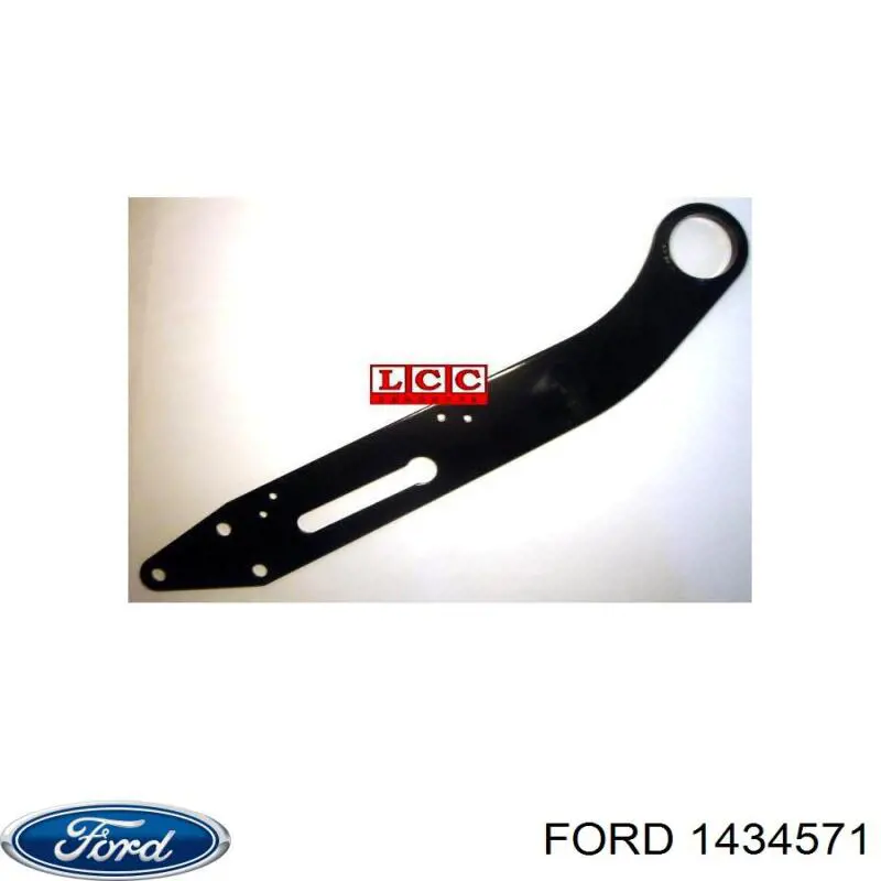 Важіль/тяга задньої підвіски подовжній нижній, лівий/правий Ford Mondeo 2 (BAP) (Форд Мондео)