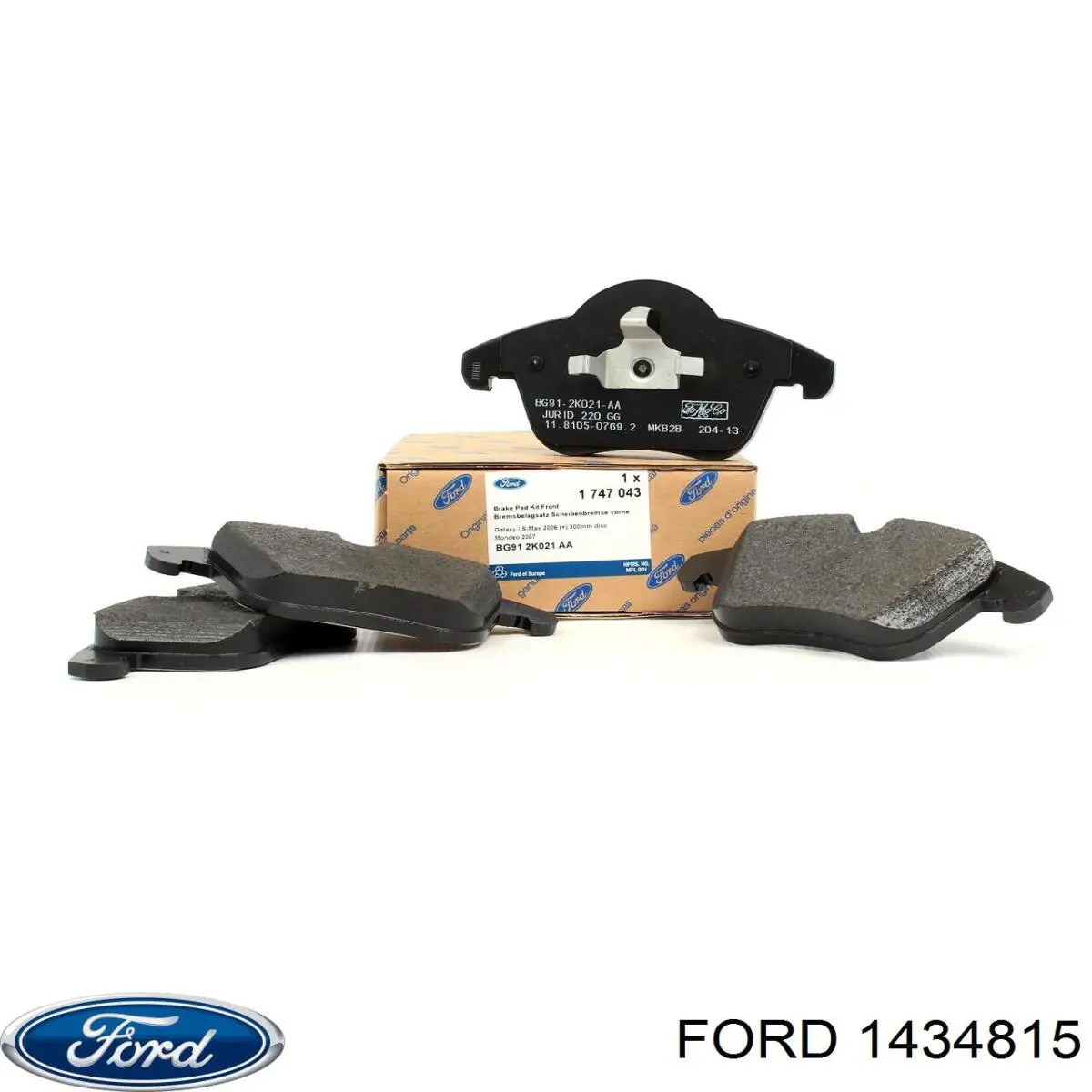 Гальмівні диски передні 1434815 Ford