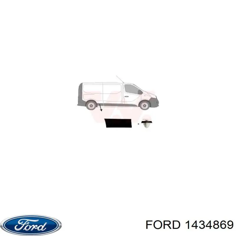  Випускний колектор Ford Transit 