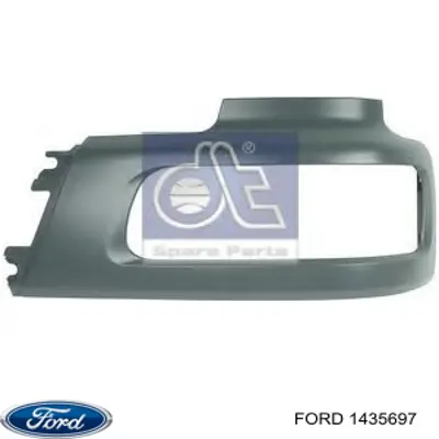Купити 1435697 Ford Ресивер-осушувач кондиціонера