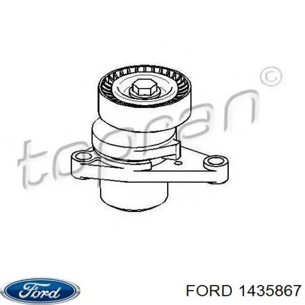 Вісь сателітів редуктора переднього 1435867 Ford