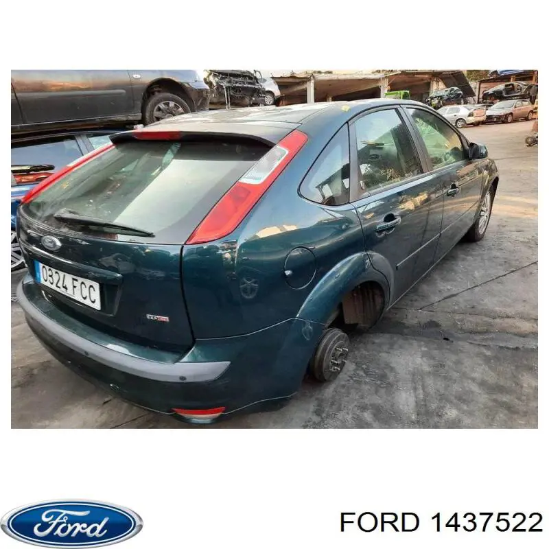 Купити 1523331 Ford Замок задньої двері, лівої