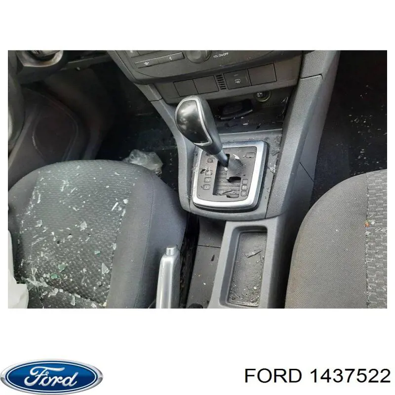 Замок задньої двері, лівої Ford 1523331 ціна, від 22.42 USD