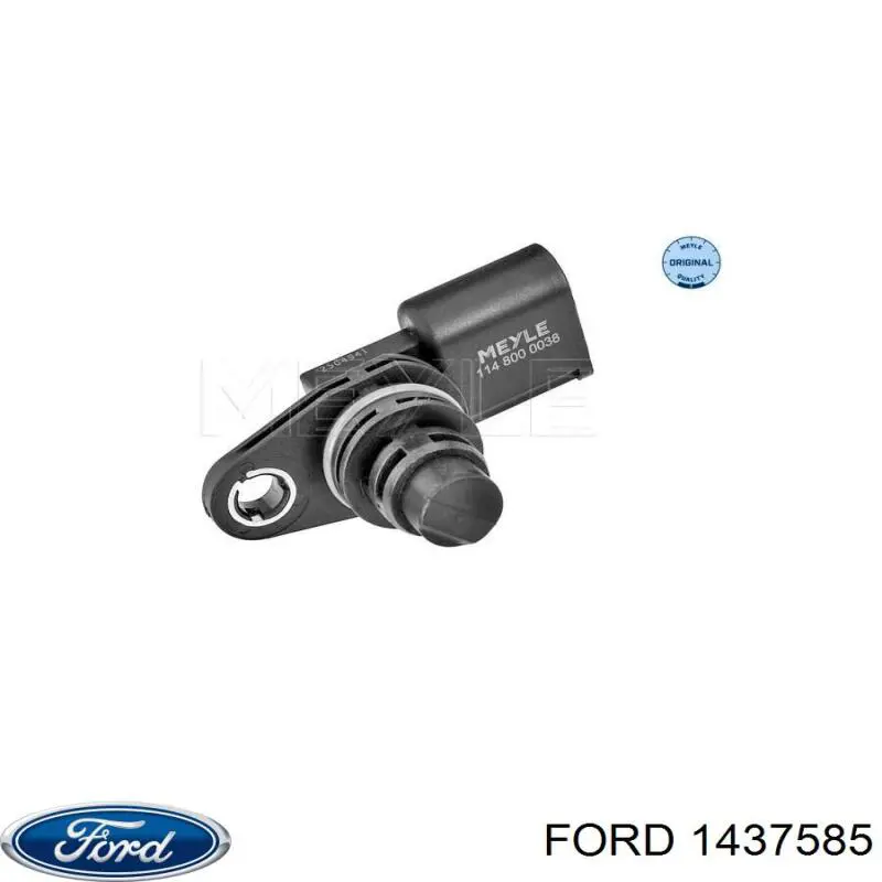 Land Rover XYG500160 ціна, від 0.73 USD