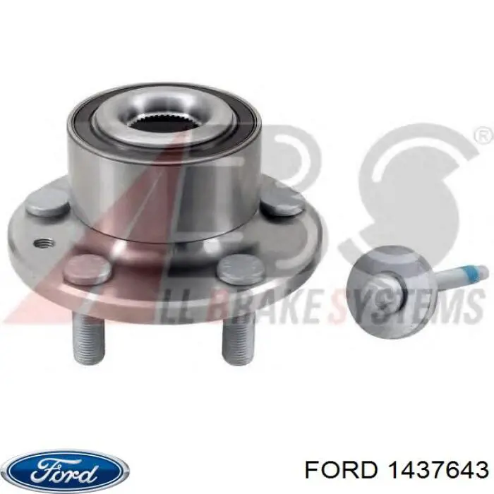 Маточина колеса передня Ford 1437643 ціна, від 70.45 USD