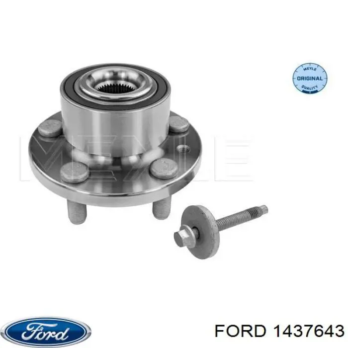 Купити 1437643 Ford Маточини передніх коліс