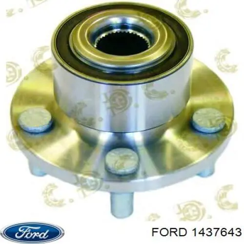 Передня маточина 1437643 Ford