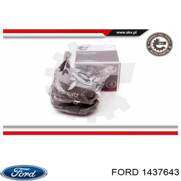 Маточина переднього колеса Ford 1437643